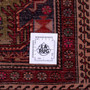 Ardabil Persian Rug 9'10" x 3'7" - Semi Antique Medallion Turquoise, White Hand Knotted | full view | SKU 112977