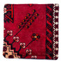 Ferdos Persian Rug 1'8" x 1'8" - Semi Antique Geometric Red, Beige Hand Knotted | detail view | SKU 113041