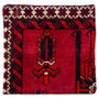 Ferdos Persian Rug 1'8" x 1'8" - Semi Antique Geometric Red, Beige Hand Knotted | detail view | SKU 113047