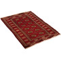 Turkmen Persian Rug 2x1 ft - Semi Antique Geometric Crimson, Navy Blue Hand Knotted | back view | SKU 110163