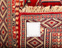 Turkmen Persian Rug 3x1 ft - Semi Antique Medallion Geometric Madder Red, Crimson, Ivory Hand Knotted | side view | SKU 110169