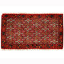 Turkmen Persian Rug 2'9" x 1'8" - Semi Antique Geometric Crimson, Navy Blue Hand Knotted | front view | SKU 110171