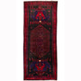Bijar Persian Rug 13'1" x 5'4" - Semi Antique Medallion Crimson, Navy Blue Hand Knotted | front view | SKU 110304