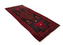 Bijar Persian Rug 12'2" x 5'1" - Semi Antique Medallion Crimson, Navy Blue Hand Knotted | detail view | SKU 110306