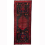 Bijar Persian Rug 13x5 ft - Semi Antique Medallion (Toranj), Geometric Dark Red, Black, Crimson Hand Knotted | front view | SKU 110307