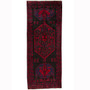 Bijar Persian Rug 13'1" x 4'9" - Semi Antique Medallion Crimson, Navy Blue Hand Knotted | front view | SKU 110308