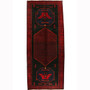 Bijar Persian Rug 13'1" x 5'0" - Semi Antique Medallion Crimson, Navy Blue Hand Knotted | front view | SKU 110311