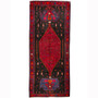 Bijar Persian Rug 12'6" x 5'1" - Semi Antique Medallion Crimson, Navy Blue Hand Knotted | front view | SKU 110312