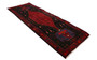 Bijar Persian Rug 12x5 ft - Semi Antique Medallion Crimson, Navy Blue Hand Knotted | detail view | SKU 110312