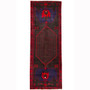 Bijar Persian Rug 13'10" x 4'9" - Semi Antique Medallion Crimson, Navy Blue Hand Knotted | front view | SKU 110318