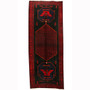 Bijar Persian Rug 12'4" x 5'3" - Semi Antique Medallion Crimson, Navy Blue Hand Knotted | front view | SKU 110321