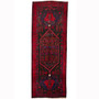 Bijar Persian Rug 12'5" x 4'11" - Semi Antique Medallion Crimson, Navy Blue Hand Knotted | front view | SKU 110324