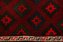 Shiraz Persian Rug 3x2 ft - Semi Antique Geometric, Diamond Lattice Dark Red, Maroon, Black Hand Knotted | detail view | SKU 110329