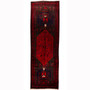 Senneh Persian Rug 14'1" x 4'11" - Semi Antique Medallion Crimson, Navy Blue Hand Knotted | front view | SKU 110335