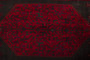 Senneh Persian Rug 14x4 ft - Semi Antique Medallion Crimson, Navy Blue Hand Knotted | side view | SKU 110335