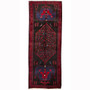 Bijar Persian Rug 13'1" x 4'11" - Semi Antique Medallion Crimson, Navy Blue Hand Knotted | front view | SKU 110342
