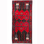 Bijar Persian Rug 10'2" x 4'9" - Semi Antique Medallion Crimson, Navy Blue Hand Knotted | front view | SKU 110350