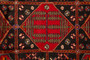 Saveh Persian Rug 9x4 ft - Semi Antique Medallion Red, Brown Hand Knotted | side view | SKU 110377