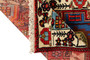 Saveh Persian Rug 4'3" x 2'7" - Semi Antique Medallion Red, Brown Hand Knotted | back view | SKU 110378