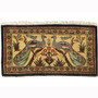 Qum Persian Rug 2'9" x 1'5" - Semi Antique Medallion Beige, Red Hand Knotted | front view | SKU 110382