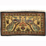 Qum Persian Rug 2'7" x 1'4" - Semi Antique Medallion Beige, Red Hand Knotted | front view | SKU 110383