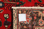 Hamadan Persian Rug 11'8" x 8'2" - Semi Antique Afshan Red, Blue Hand Knotted | back view | SKU 110423
