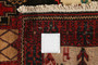 Baluch Persian Rug 5x3 ft - Semi Antique Medallion Madder Red, Cream, Dark Red Hand Knotted | back view | SKU 110431