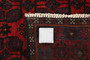 Bijar Persian Rug 9x6 ft - Semi Antique Medallion Crimson, Navy Blue Hand Knotted | back view | SKU 110454