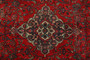 Hamadan Persian Rug 10'4" x 6'11" - Semi Antique Afshan Red, Blue Hand Knotted | back view | SKU 110455