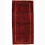 Baluch Persian Rug 6'7" x 3'1" - Semi Antique Mihrab Red, Blue Hand Knotted | front view | SKU 110463