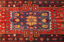 Hamadan Persian Rug 9'10" x 3'6" - Semi Antique Afshan Red, Blue Hand Knotted | pile detail | SKU 110474