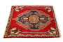 Shiraz Persian Rug 2'4" x 2'2" - Semi Antique Geometric Blue, Red Hand Knotted | pile detail | SKU 110501