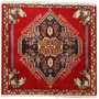Shiraz Persian Rug 2'4" x 2'2" - Semi Antique Geometric Blue, Red Hand Knotted | front view | SKU 110503
