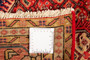 9' 5 x 6' 9 Ardabil Authentic Persian Hand Knotted Area Rug | Los Angeles Home of Rugs