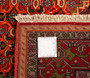 Ardabil Persian Rug 9'3" x 6'7" - Semi Antique Medallion Turquoise, White Hand Knotted | back view | SKU 110529