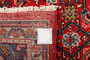 Arak Persian Rug 13'2" x 9'10" - Semi Antique Medallion Crimson, Red Hand Knotted | back view | SKU 110650