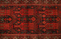 Baluch Persian Rug 9x3 ft - Semi Antique Mihrab Red, Blue Hand Knotted | back view | SKU 110668