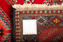 Yalameh Persian Rug 6'7" x 2'9" - Semi Antique Medallion Crimson, Navy Blue Hand Knotted | pile detail | SKU 110672