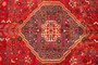 Shiraz Persian Rug 9'0" x 6'4" - Semi Antique Geometric Blue, Red Hand Knotted | side view | SKU 111043
