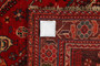 Shiraz Persian Rug 9x6 ft - Semi Antique Medallion Geometric Madder Red, Dark Red, Navy Blue Hand Knotted | back view | SKU 111044