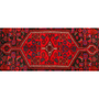 Zanjan Persian Rug 10x5 ft - Semi Antique Medallion (Toranj), Herati (Mahi) Madder Red, Navy Blue, Dark Red Hand Knotted | pile detail | SKU 110296