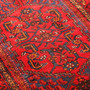 Gholtogh Persian Rug 9x3 ft - Semi Antique Medallion (Toranj), Geometric Crimson, Navy Blue, Dark Red Hand Knotted | back view | SKU 110298