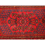 Gholtogh Persian Rug 9'11" x 3'5" - Semi Antique Medallion Crimson, Navy Blue Hand Knotted | pile detail | SKU 110298