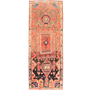 Ardabil Persian Rug 6'11" x 2'7" - Semi Antique Medallion Turquoise, White Hand Knotted | front view | SKU 110347