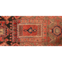 Ardabil Persian Rug 6'11" x 2'7" - Semi Antique Medallion Turquoise, White Hand Knotted | pile detail | SKU 110347