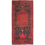 Bijar Persian Rug 10x4 ft - Semi Antique Medallion Crimson, Navy Blue Hand Knotted | front view | SKU 110399