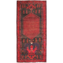 Bijar Persian Rug 10'4" x 4'10" - Semi Antique Medallion Crimson, Navy Blue Hand Knotted | front view | SKU 110399
