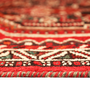 Shiraz Persian Rug 4'5" x 2'7" - Semi Antique Geometric Blue, Red Hand Knotted | side view | SKU 110471