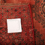 Afghan Persian Rug 9'0" x 6'7" - Semi Antique Geometric Multicolor Hand Knotted | full view | SKU 111001