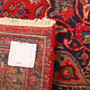 Sabzevar Persian Rug 12x9 ft - Semi Antique Medallion Toranj, Shah Abbasi Crimson, Navy Blue, Persian Blue Hand Knotted | full view | SKU 111006